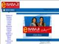 e babaji.com - large
