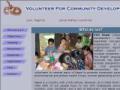 Volunteer program